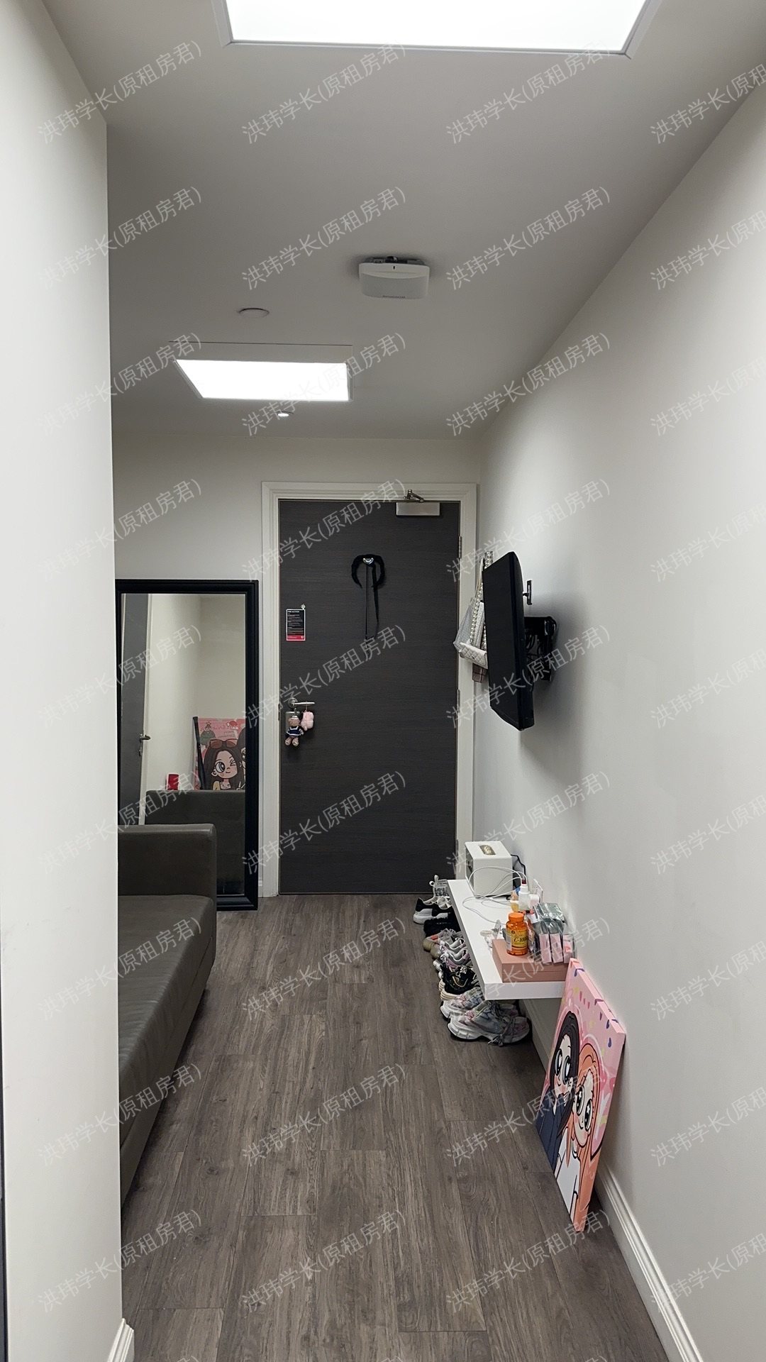 Vita Student Telephone House公寓