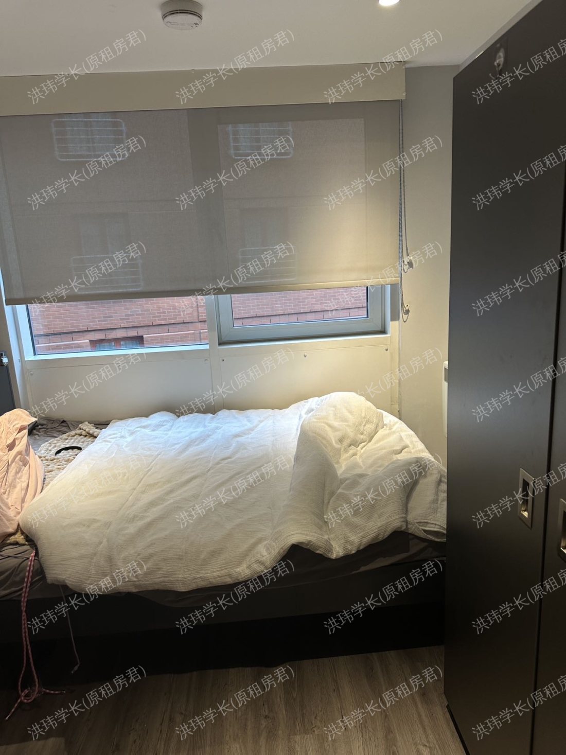 Yugo Therese House公寓