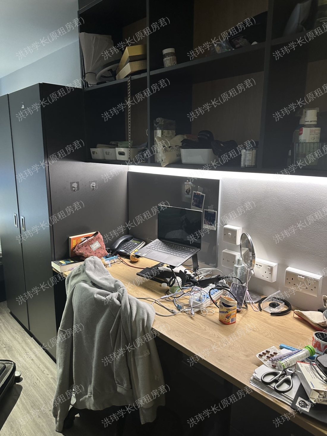 Yugo Therese House公寓