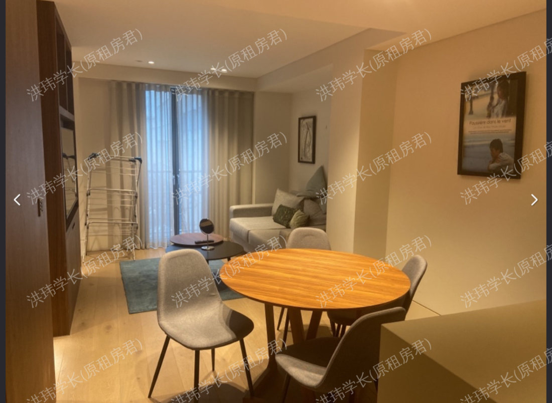 Adelphi Terrace公寓