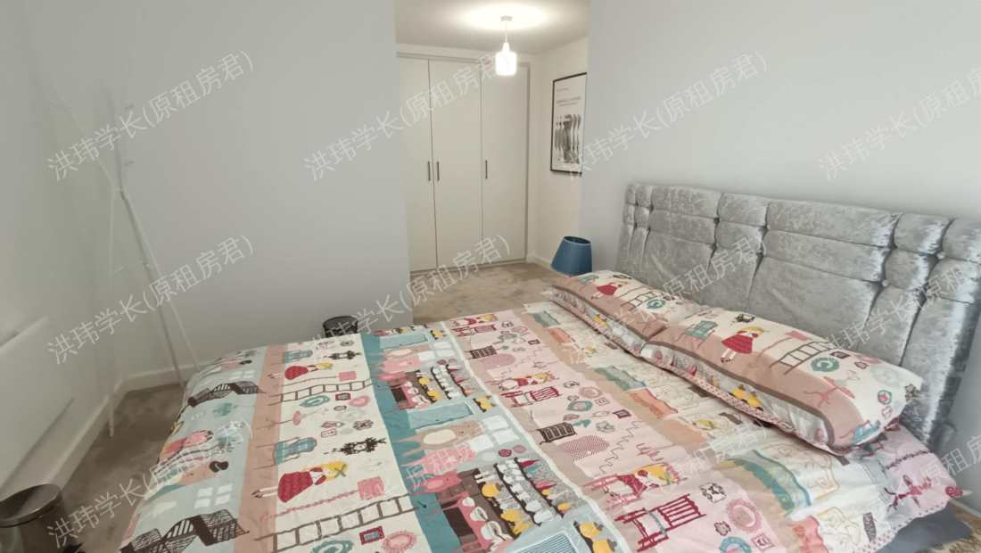 Fermont House 公寓