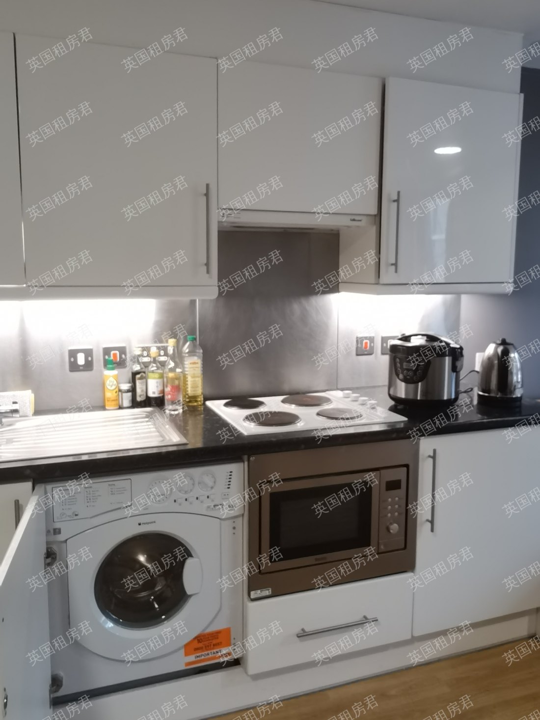 Lady Nicolson Court  公寓