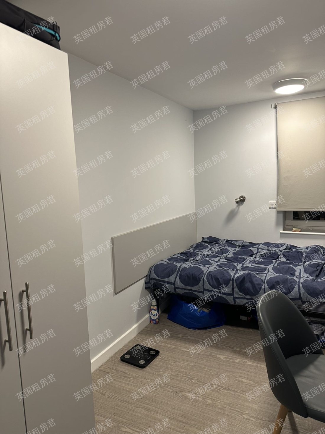 iQ Tufnell House公寓