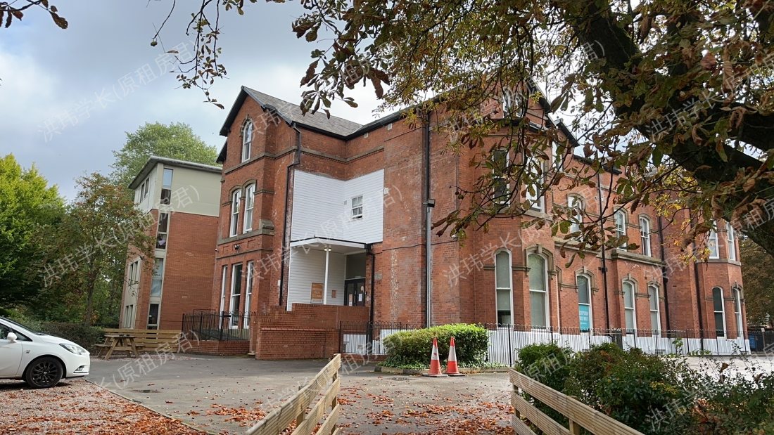 Daisybank Villas公寓