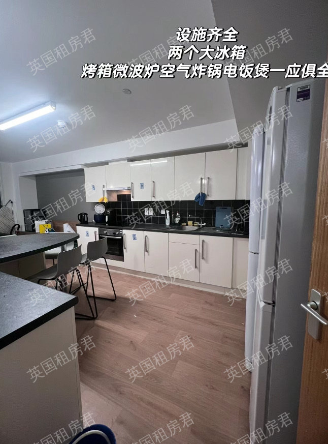 Emily Bowes Court公寓