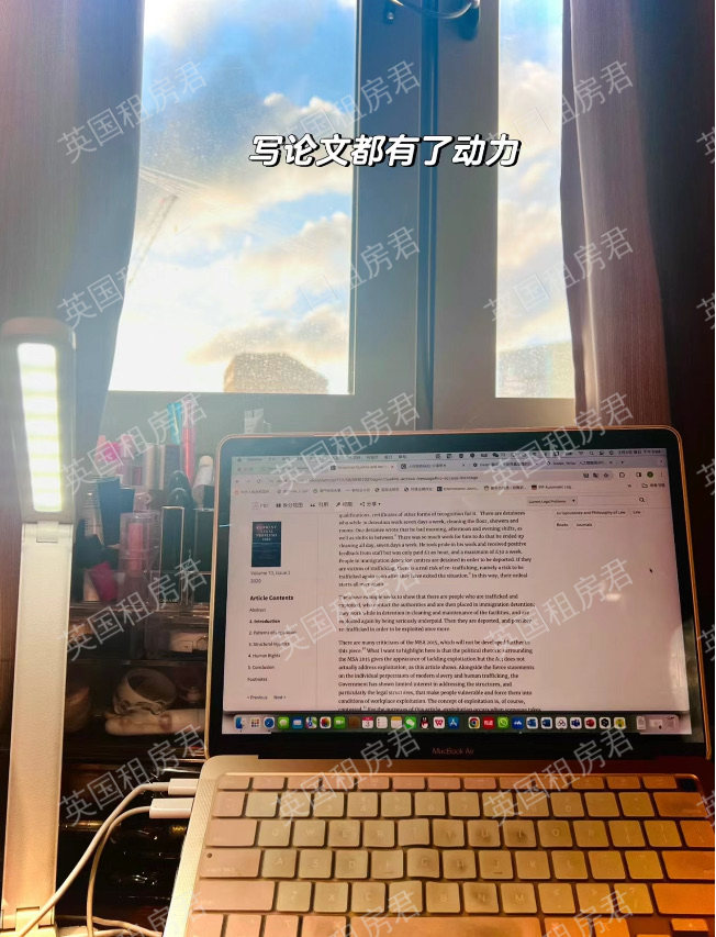 Emily Bowes Court公寓