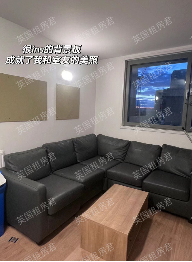 Emily Bowes Court公寓