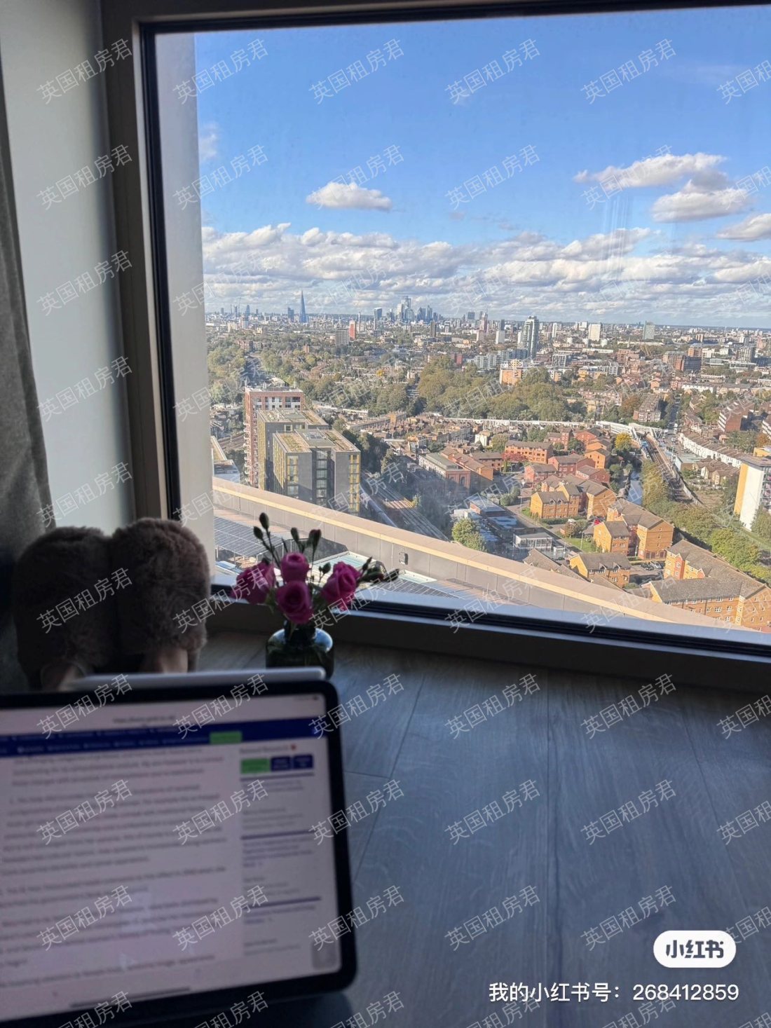 Vita Lewisham Exchange公寓