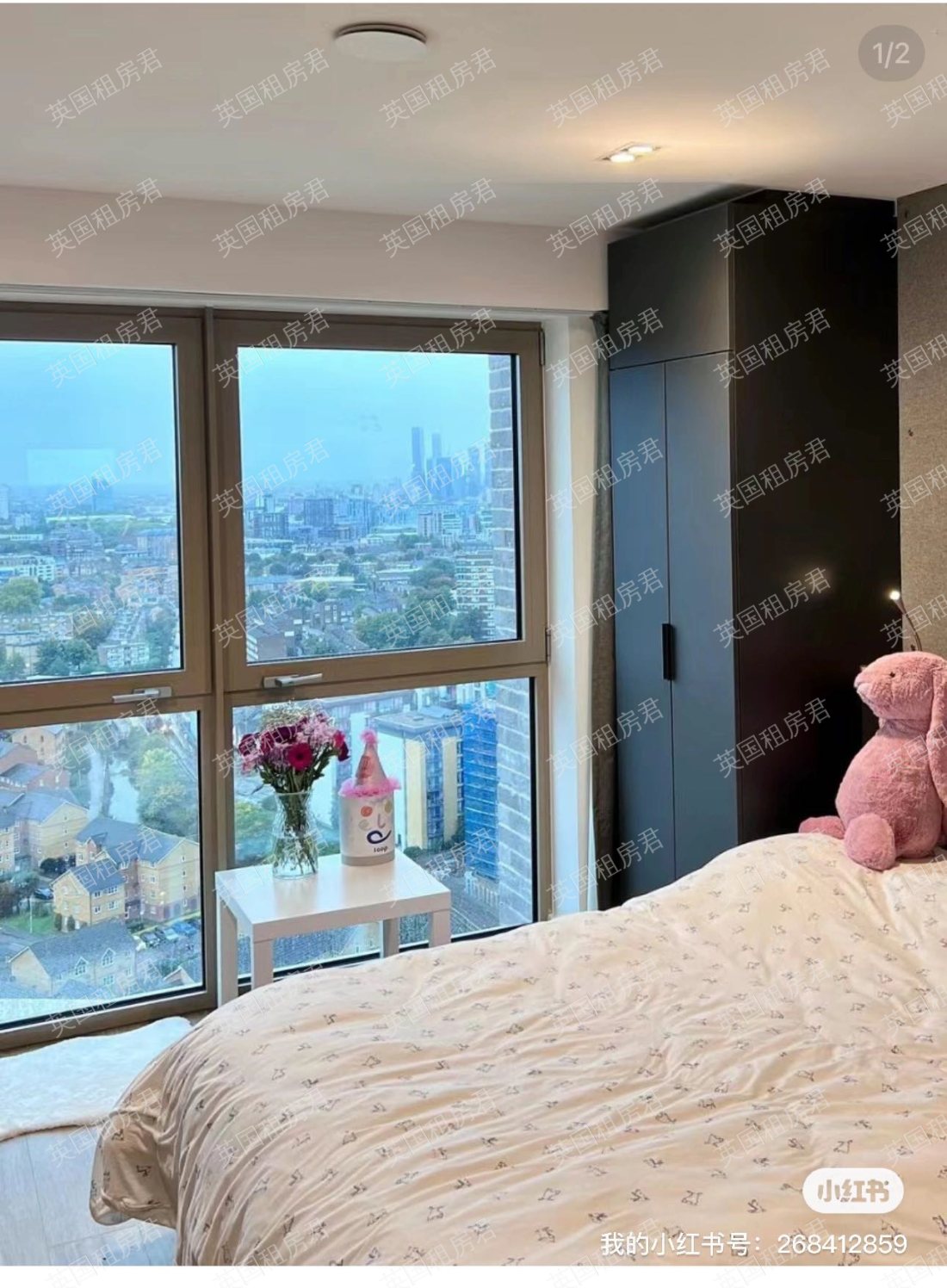 Vita Lewisham Exchange公寓