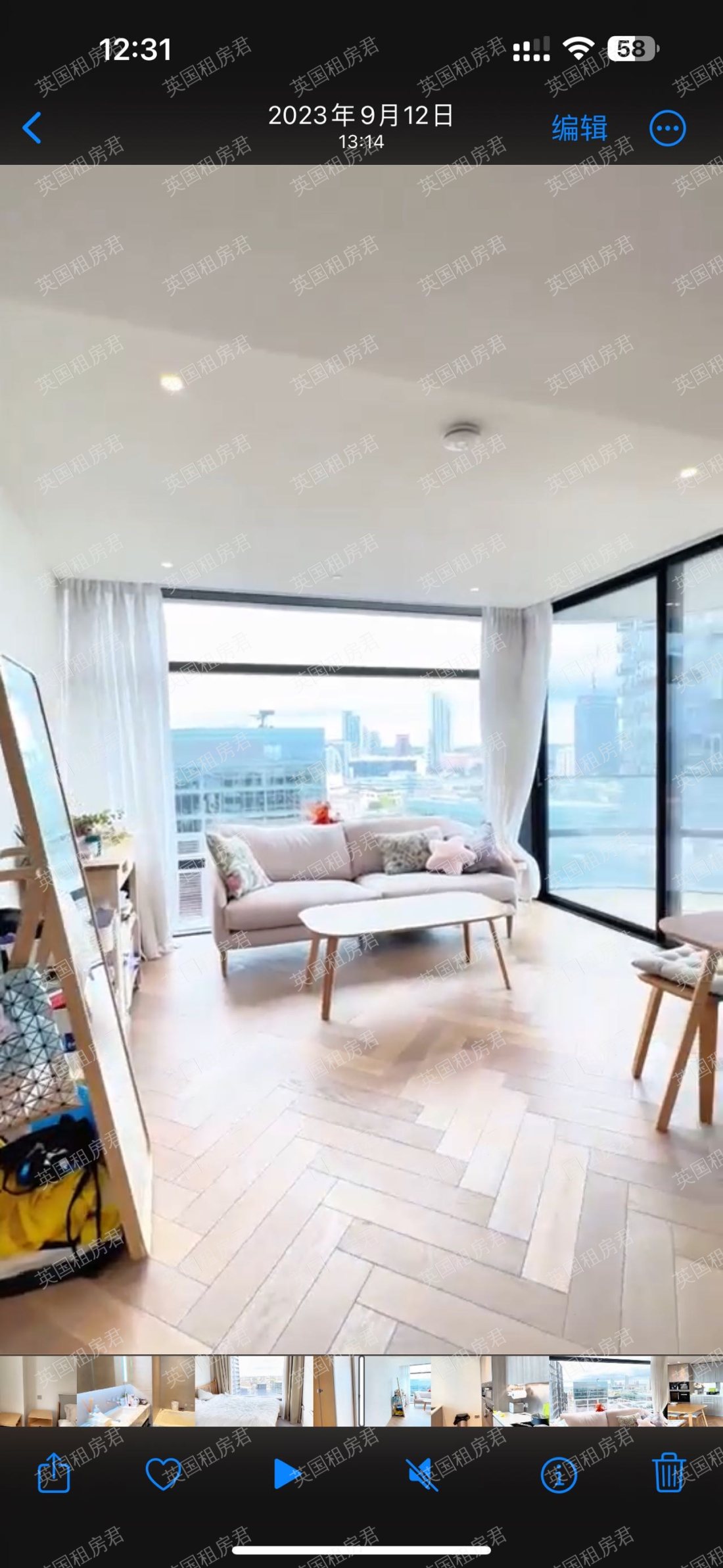 principal tower公寓