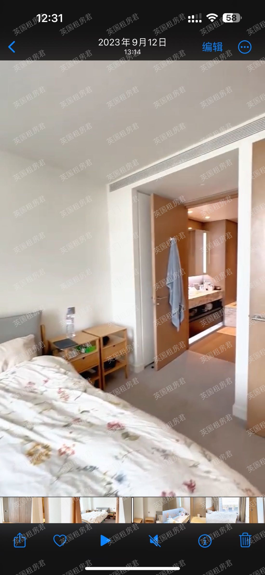 principal tower公寓