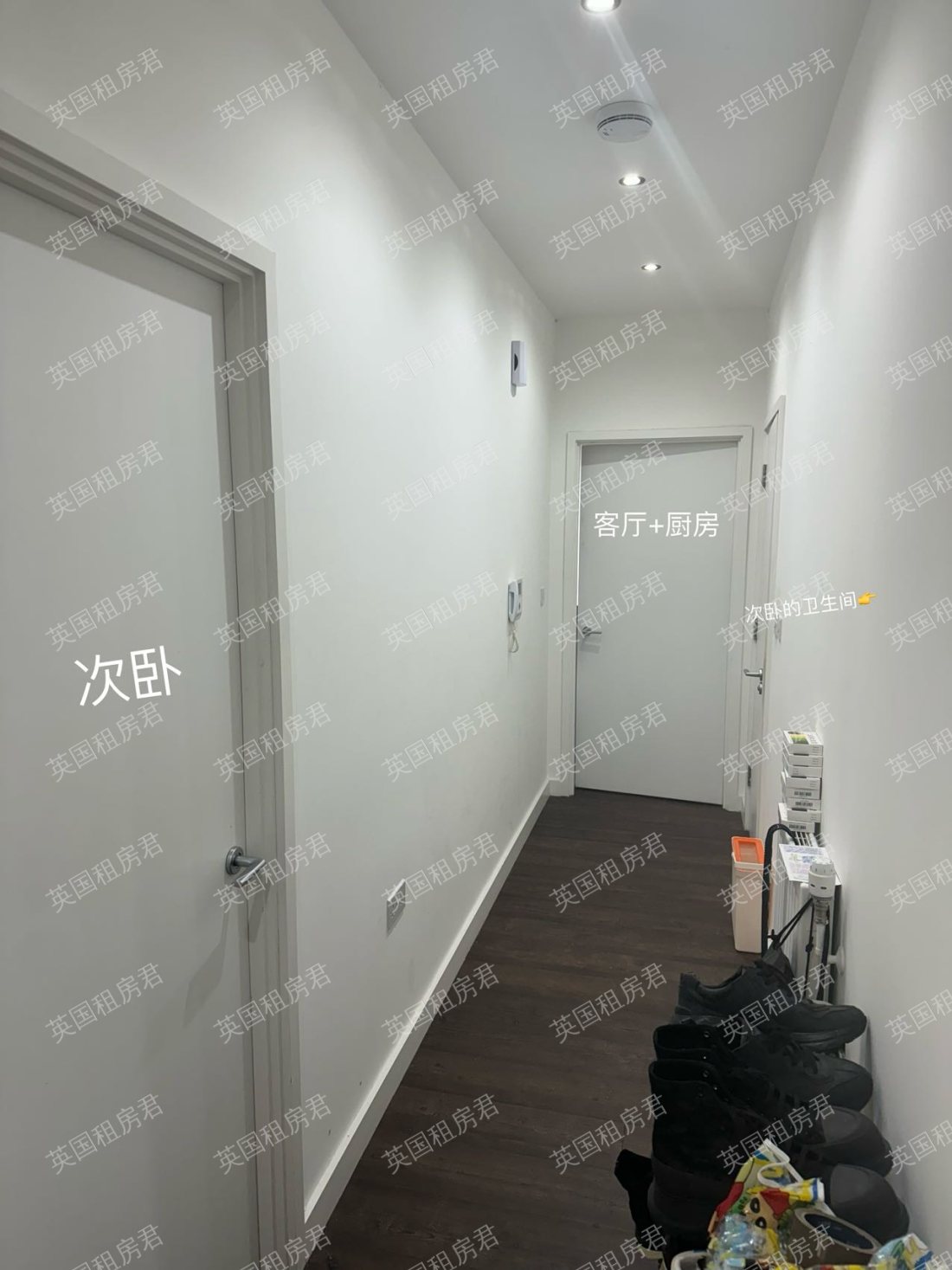 Samuel Building公寓