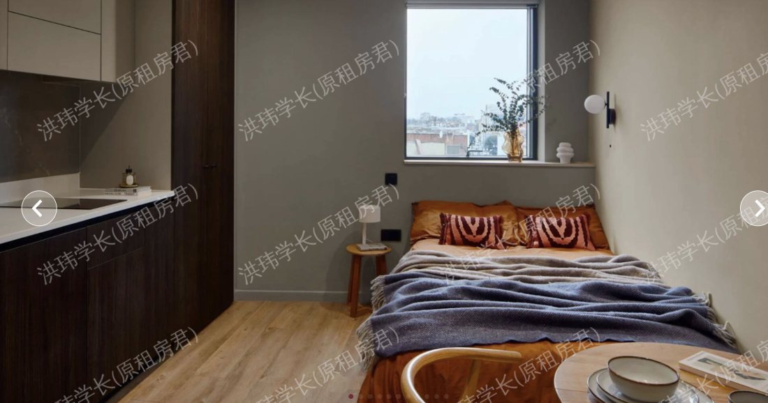 Tribu Kingston公寓