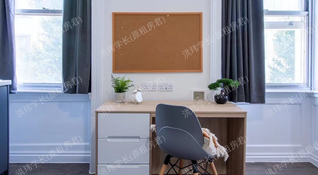 Bloomsbury Janet Poole House公寓