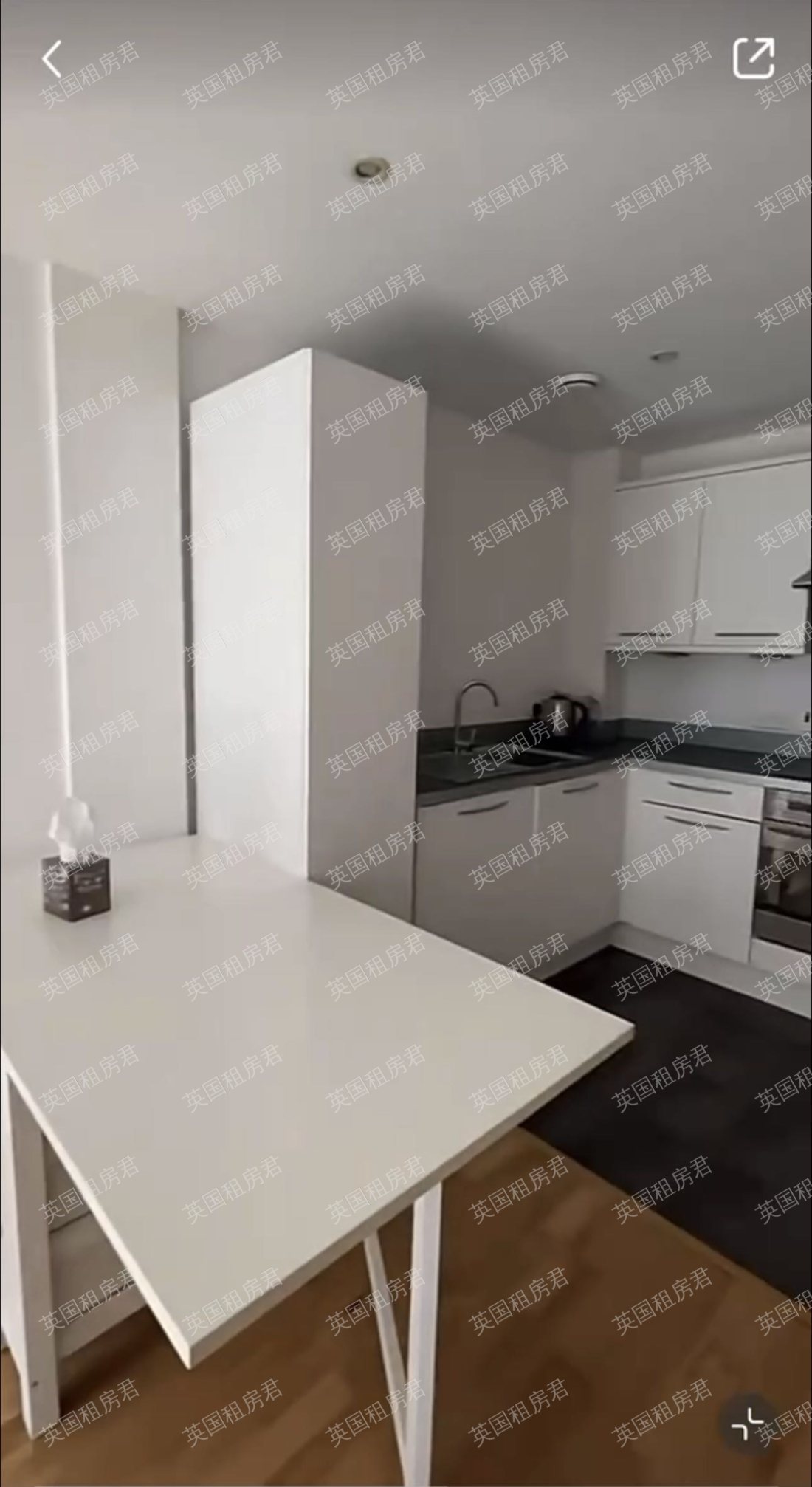 King Quarter Apartment公寓