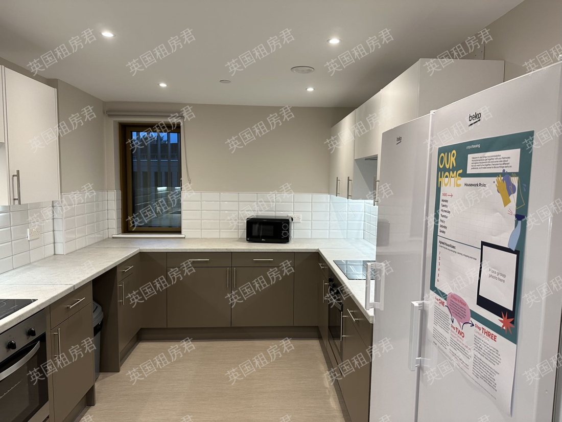 Carlton Hill Residence公寓