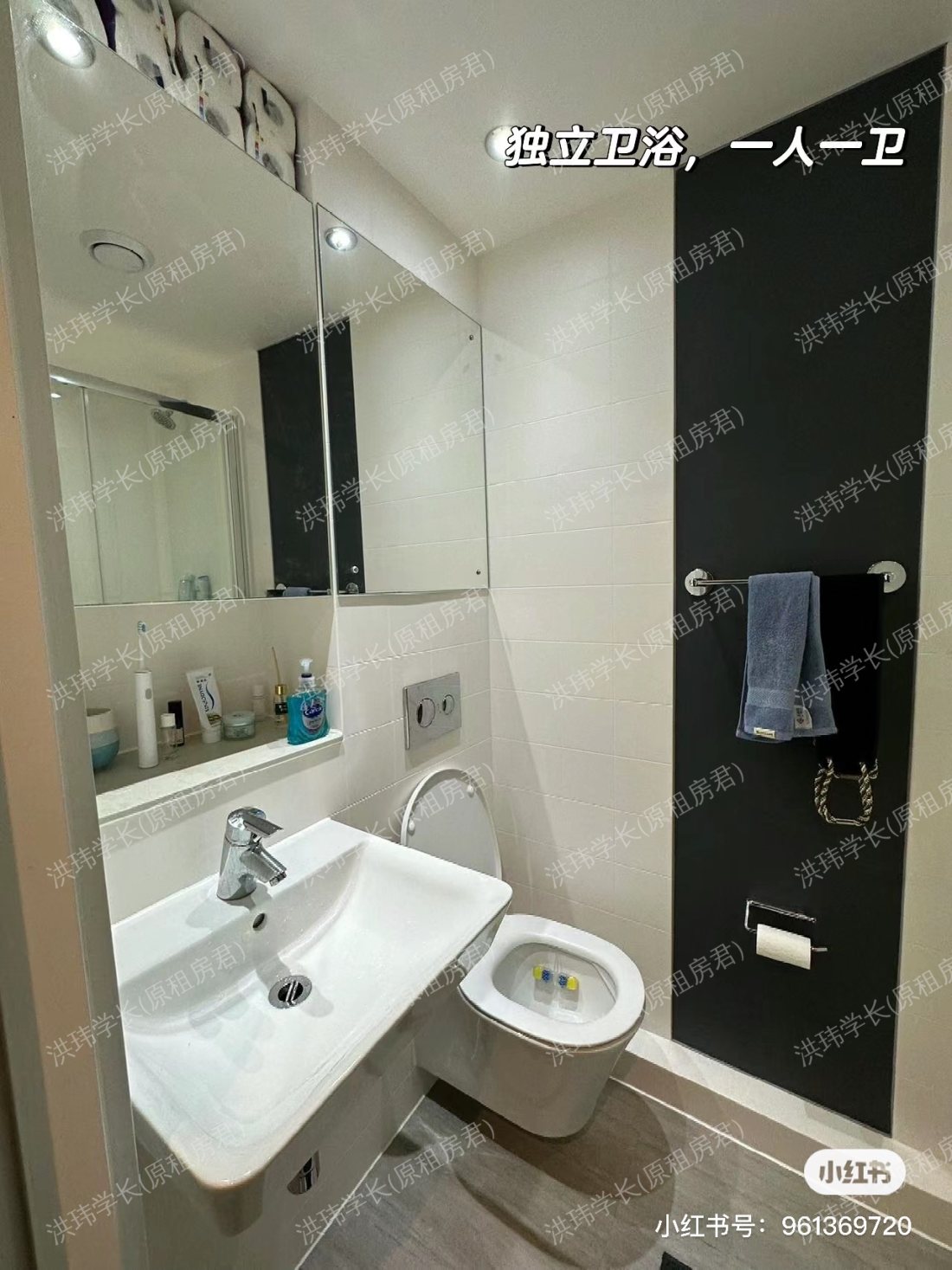 Canvas Manchester公寓