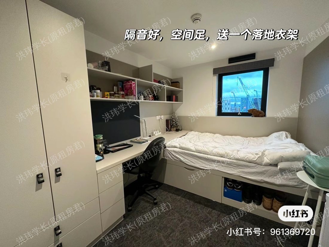 Canvas Manchester公寓