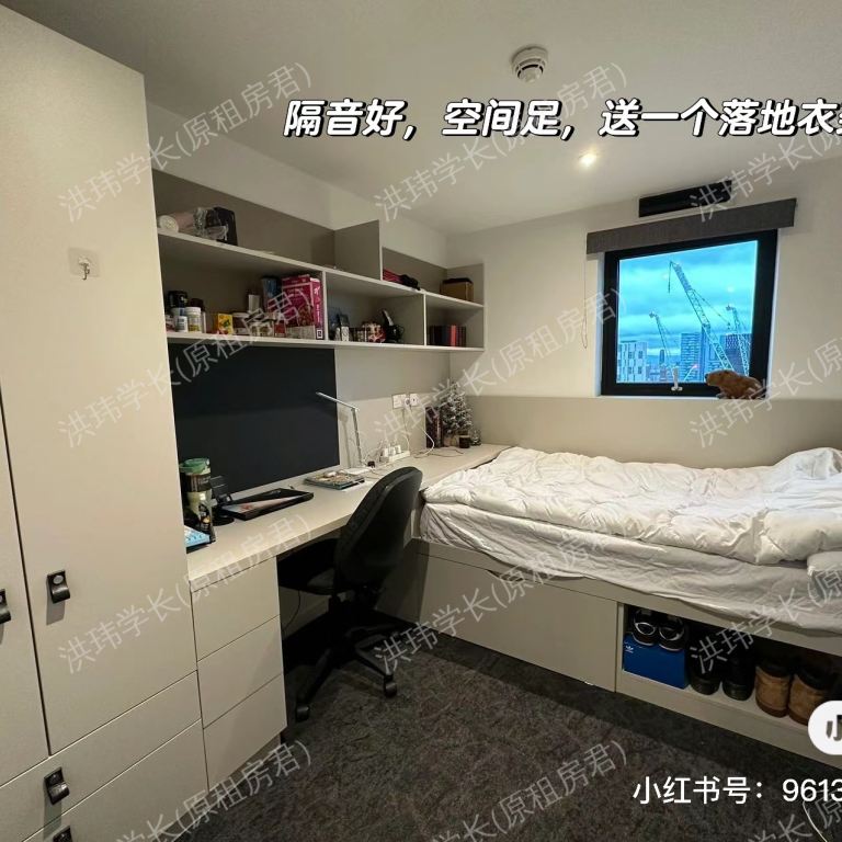 rooms picture