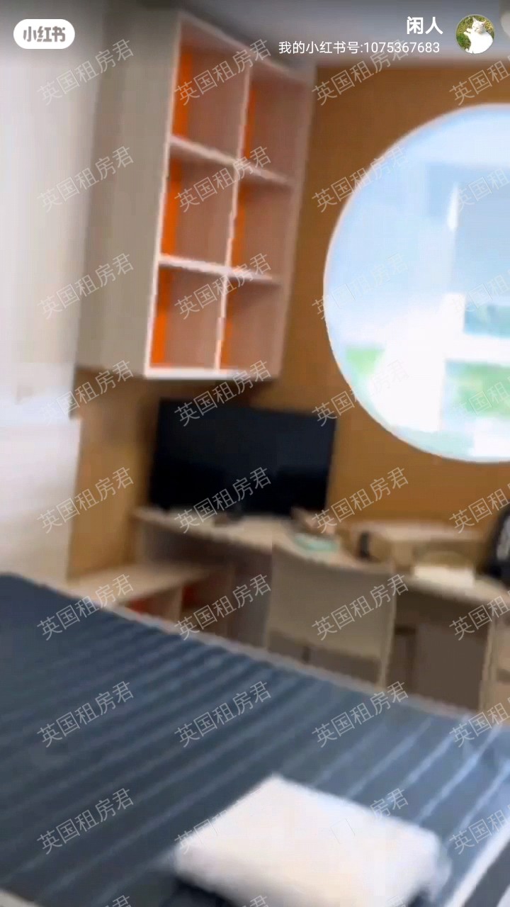 Park House by Prima Vidae公寓