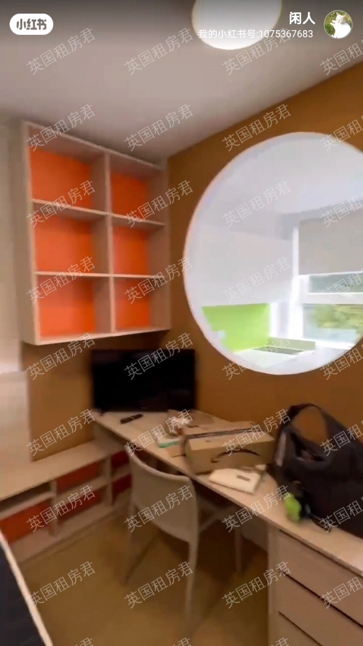 Park House by Prima Vidae公寓