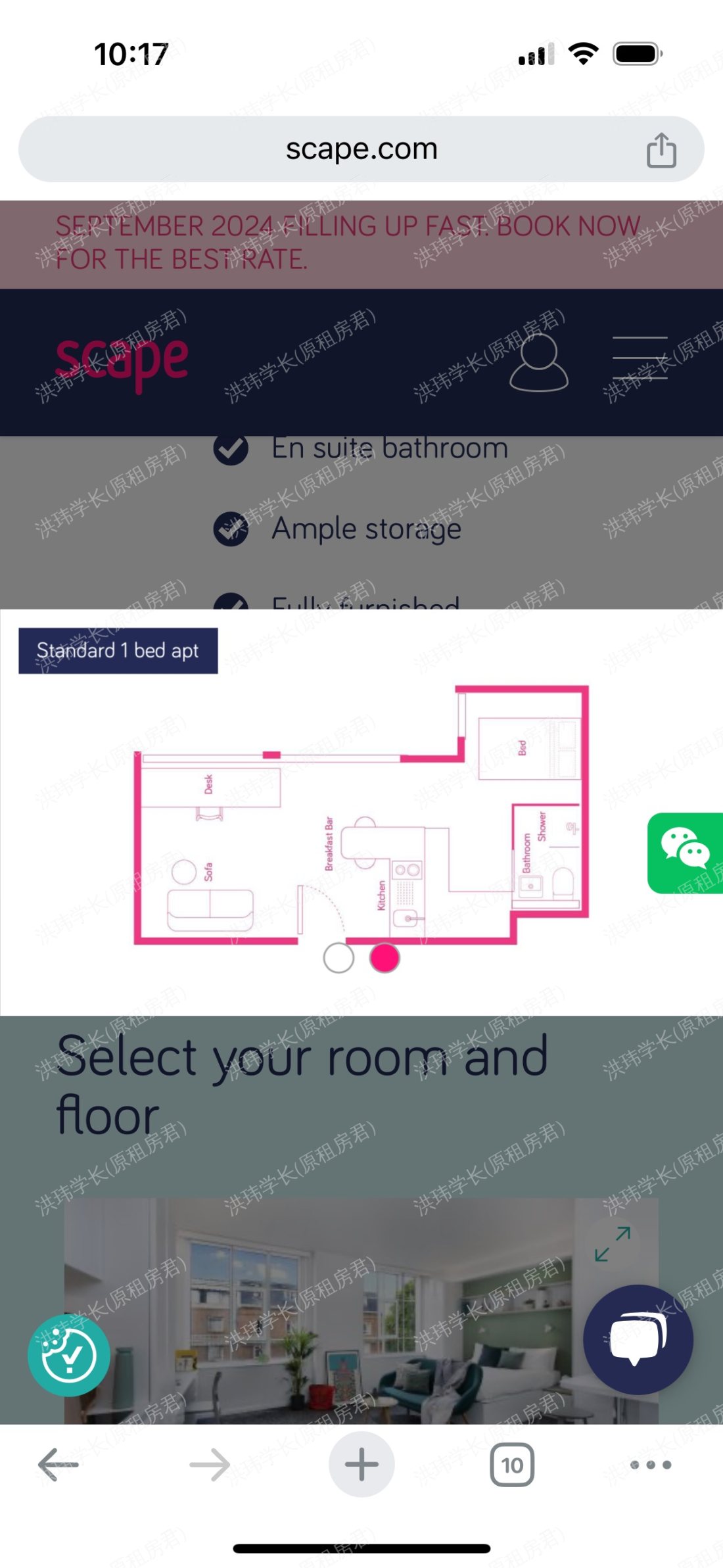 Scape Bloomsbury公寓