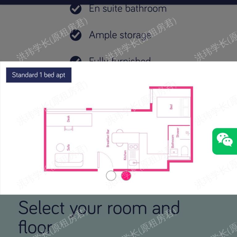 rooms picture