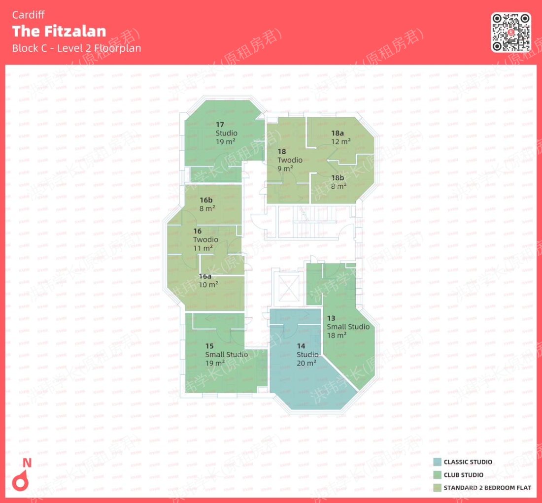 The fitzalan公寓