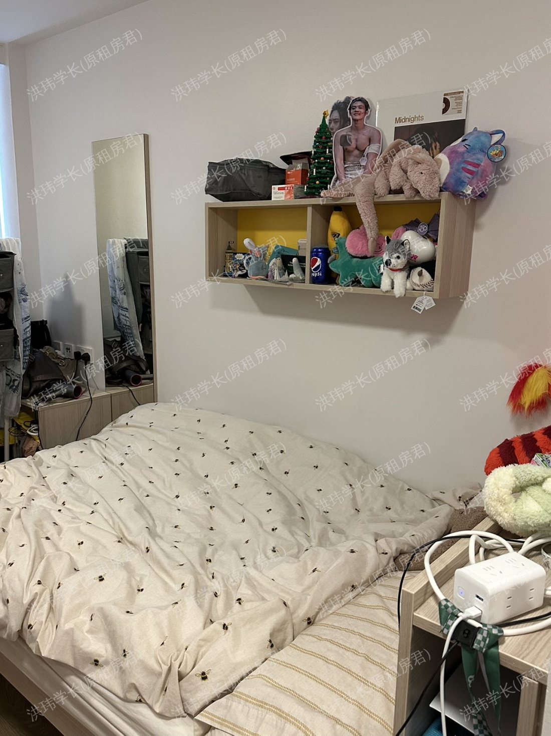 rooms picture