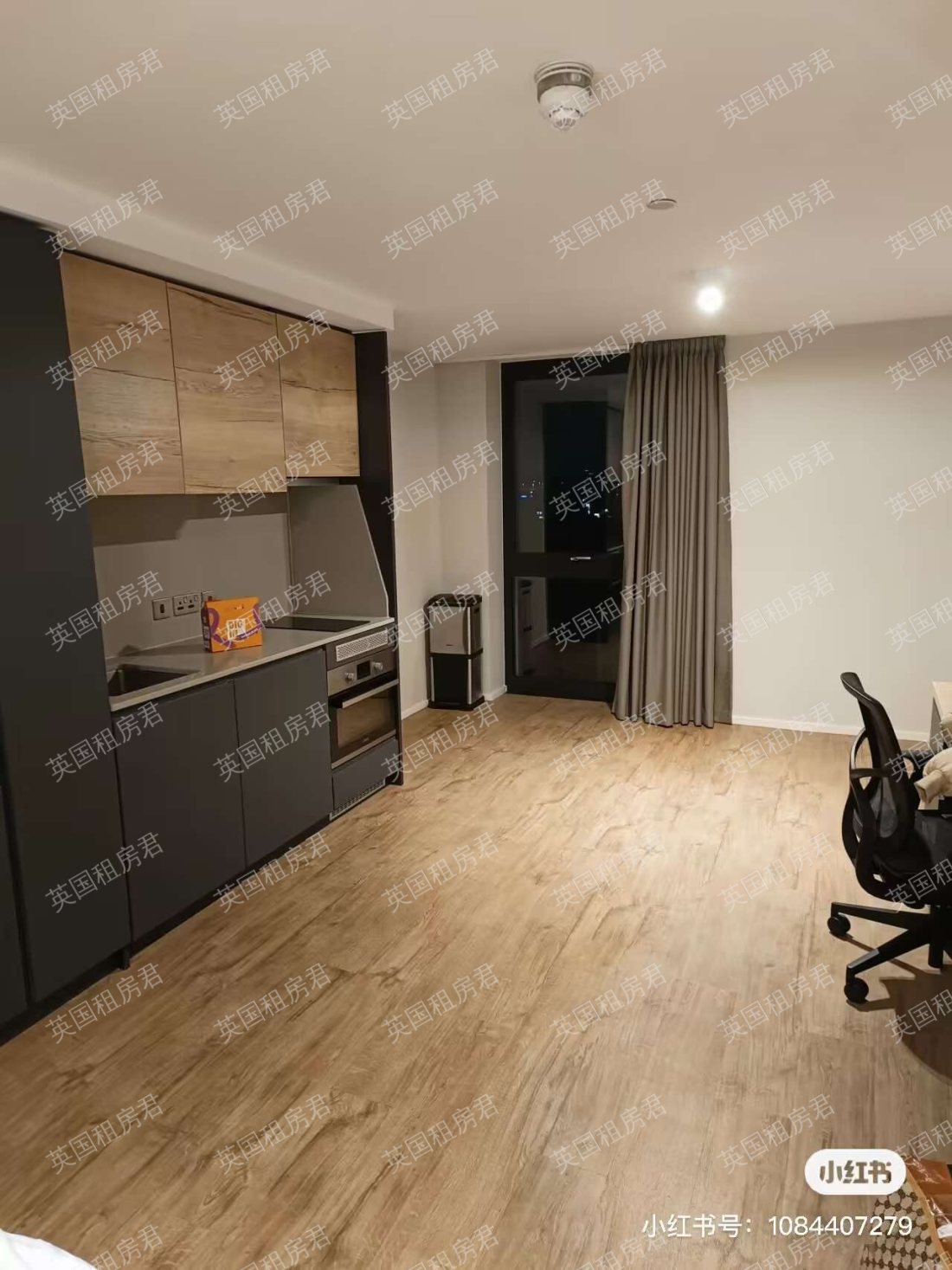 Vita Student Portland Crescent公寓