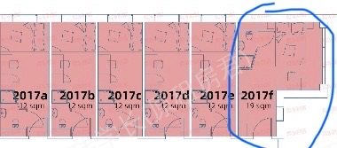Vita Lewisham Exchange公寓