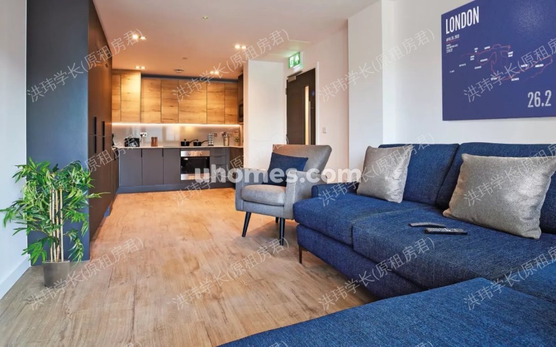 Vita Lewisham Exchange公寓