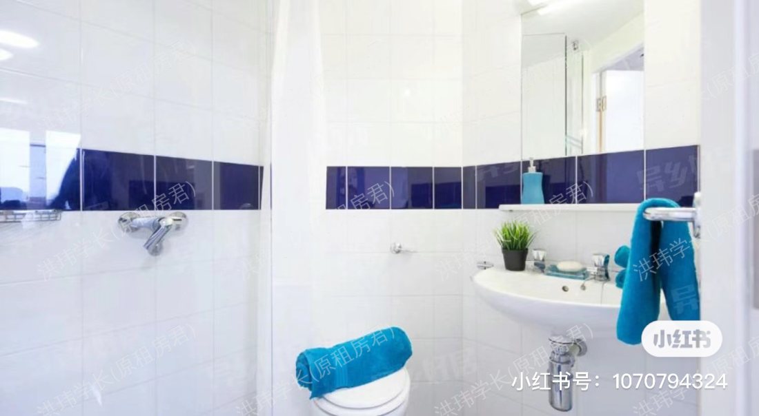 McMillan Student Village公寓