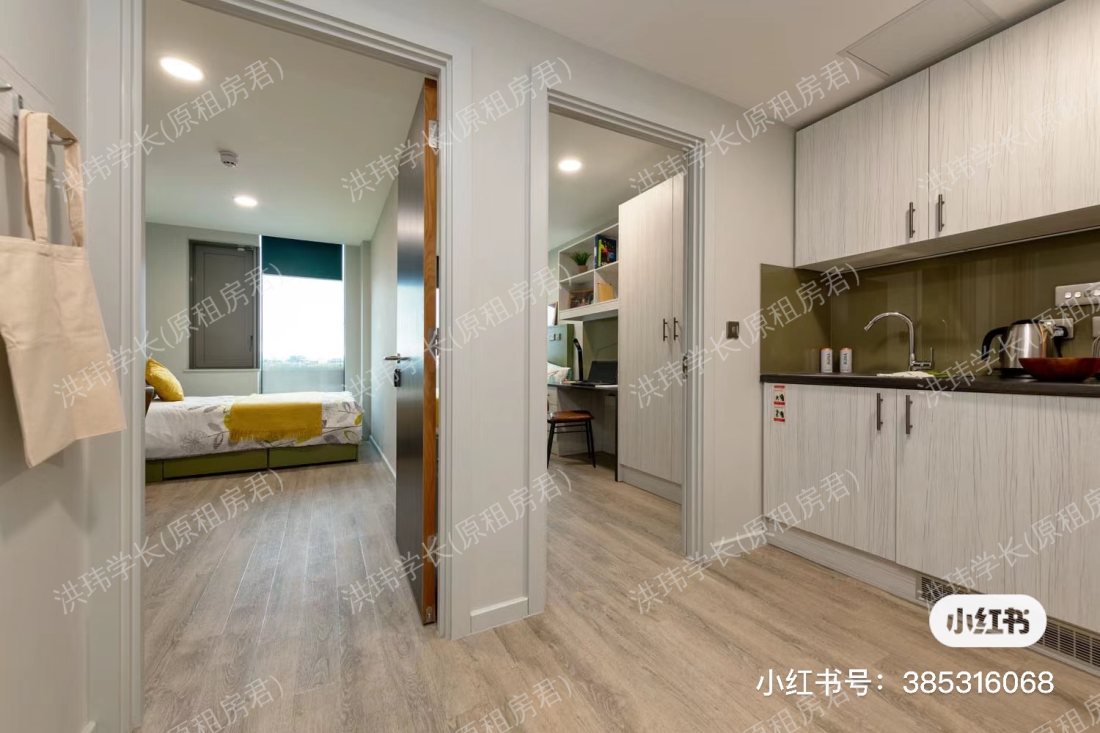 Flora building公寓