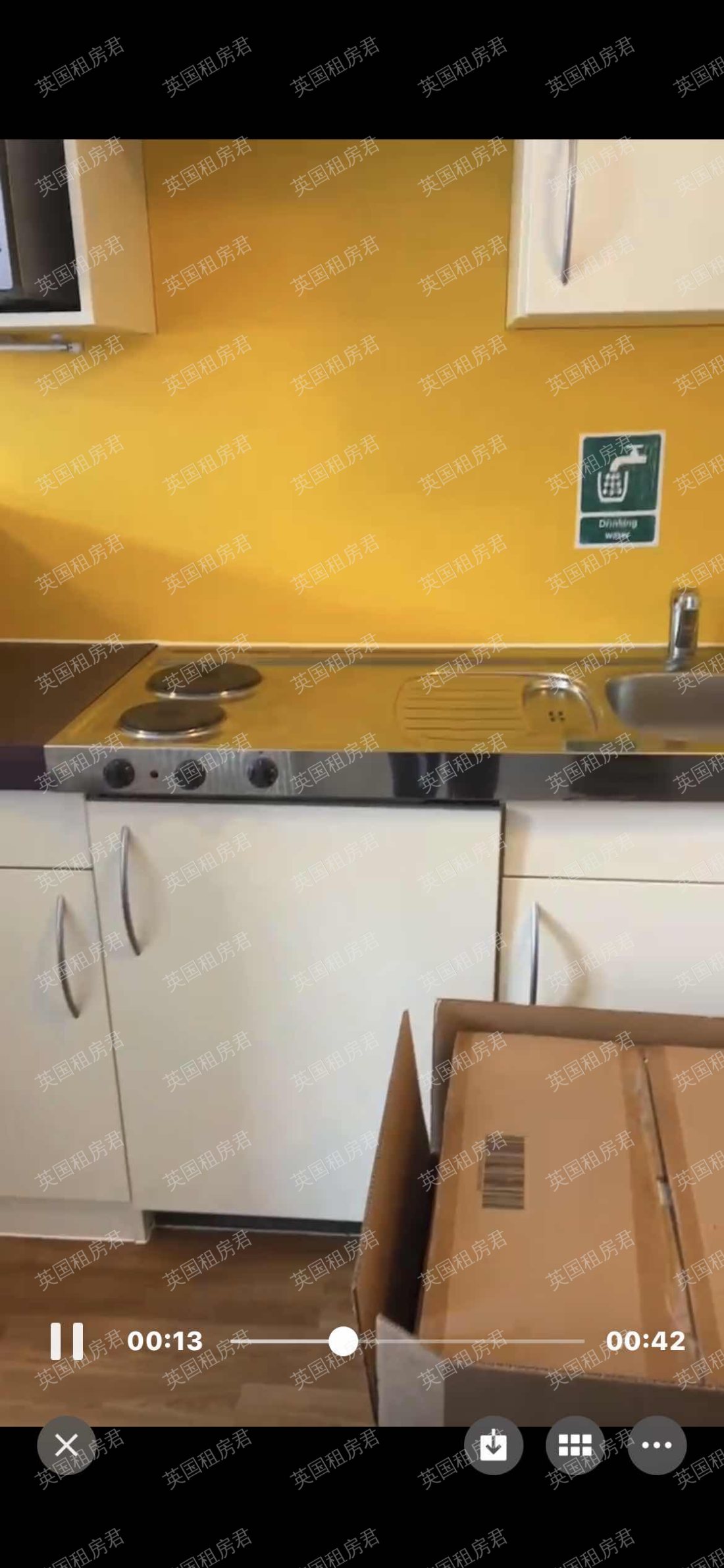 Fulham Palace Studios公寓