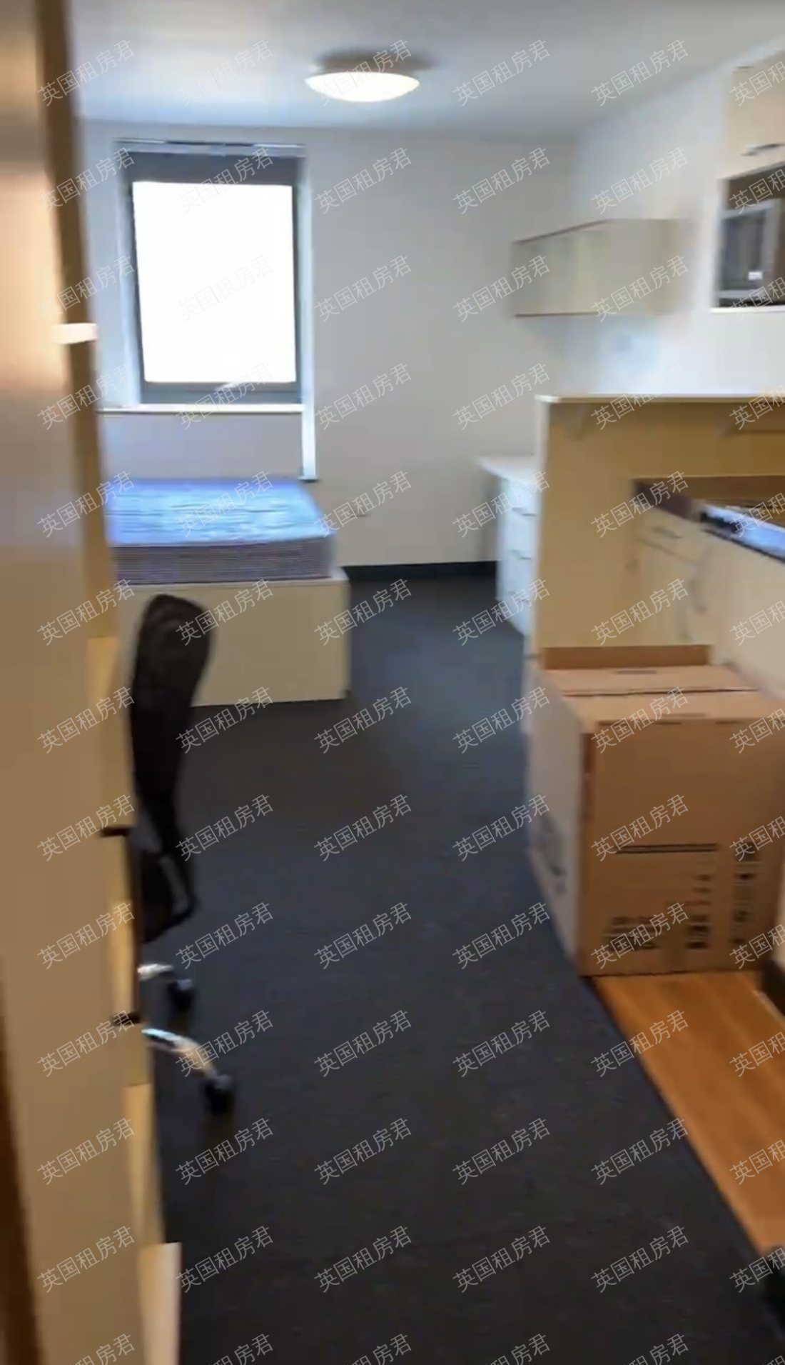 Fulham Palace Studios公寓