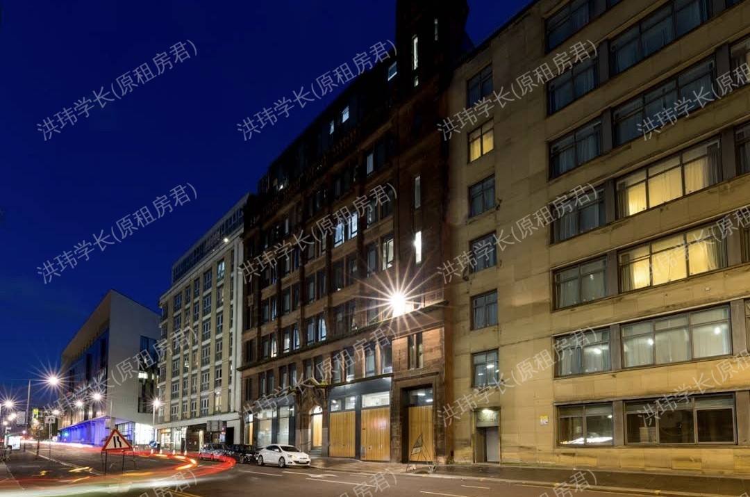 George Street Apartments公寓