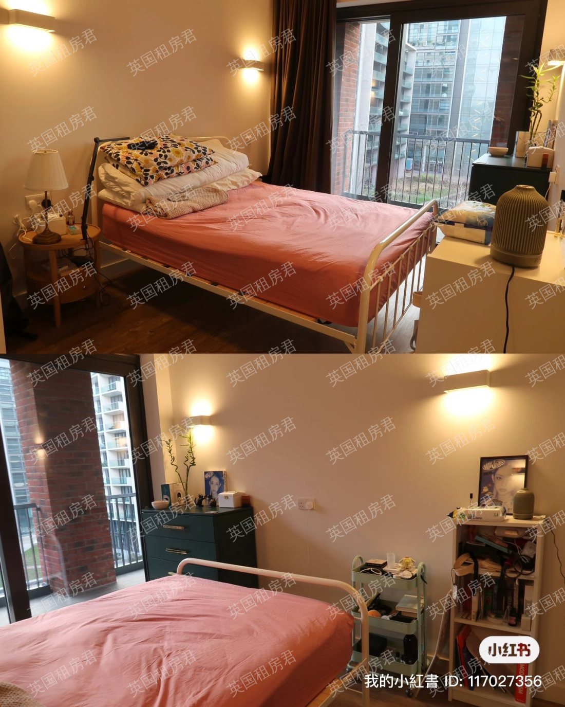 Repton Gardens公寓