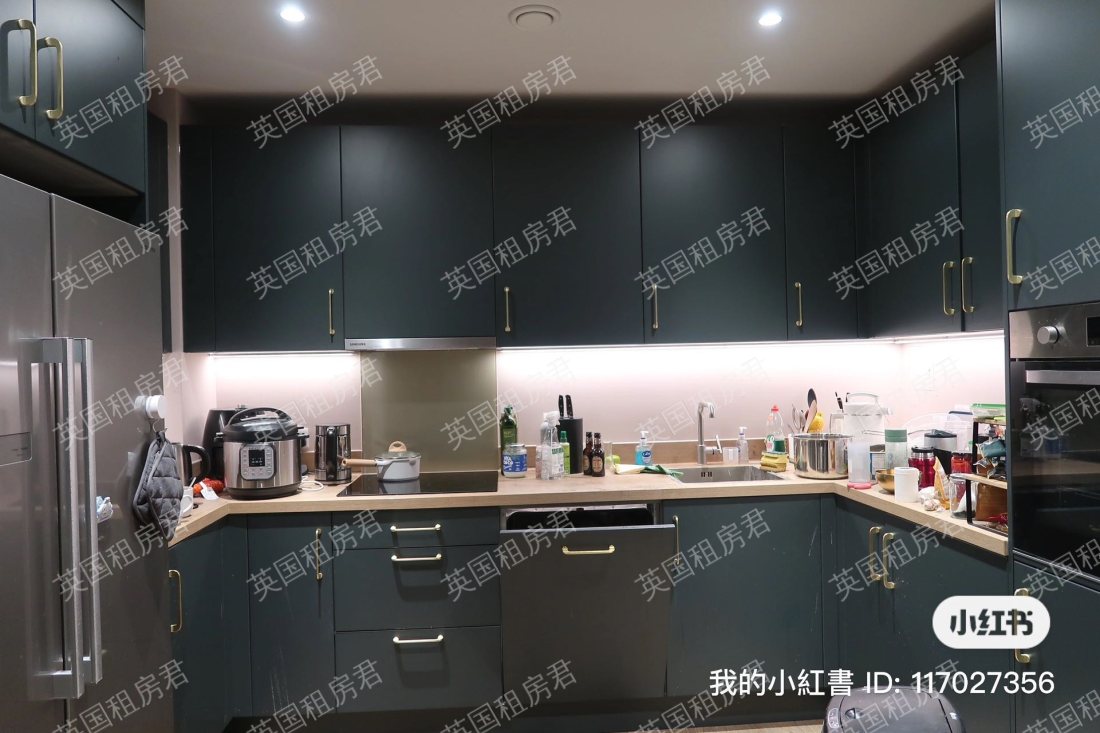 Repton Gardens公寓