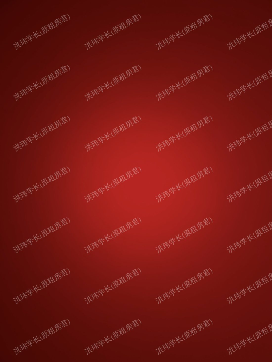 10 George Street, Vertus公寓