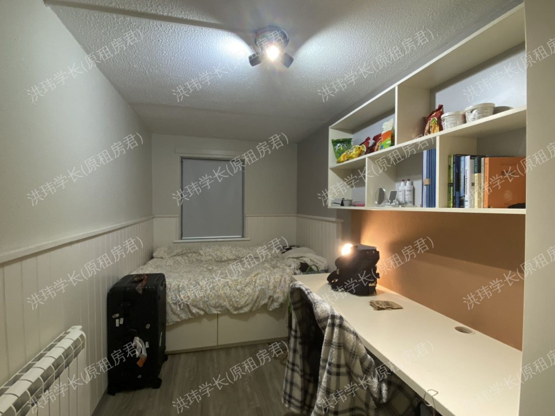 CRM students accommodation 公寓