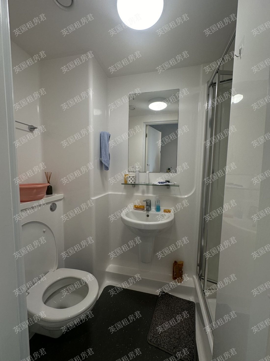 iQ Altus House 公寓