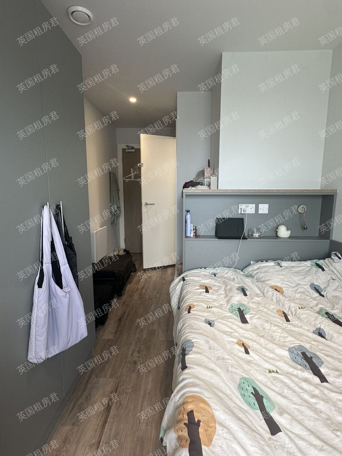 iQ Altus House 公寓