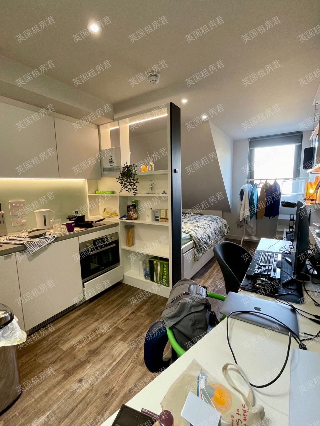 Student Castle 公寓