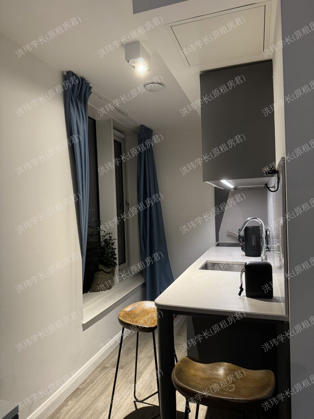 Vita Strawberry Place公寓