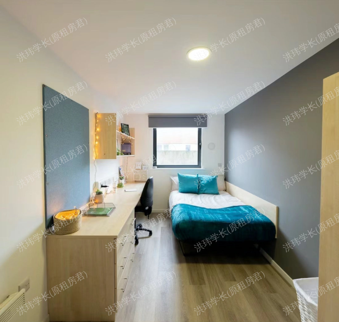 Trinity Square公寓