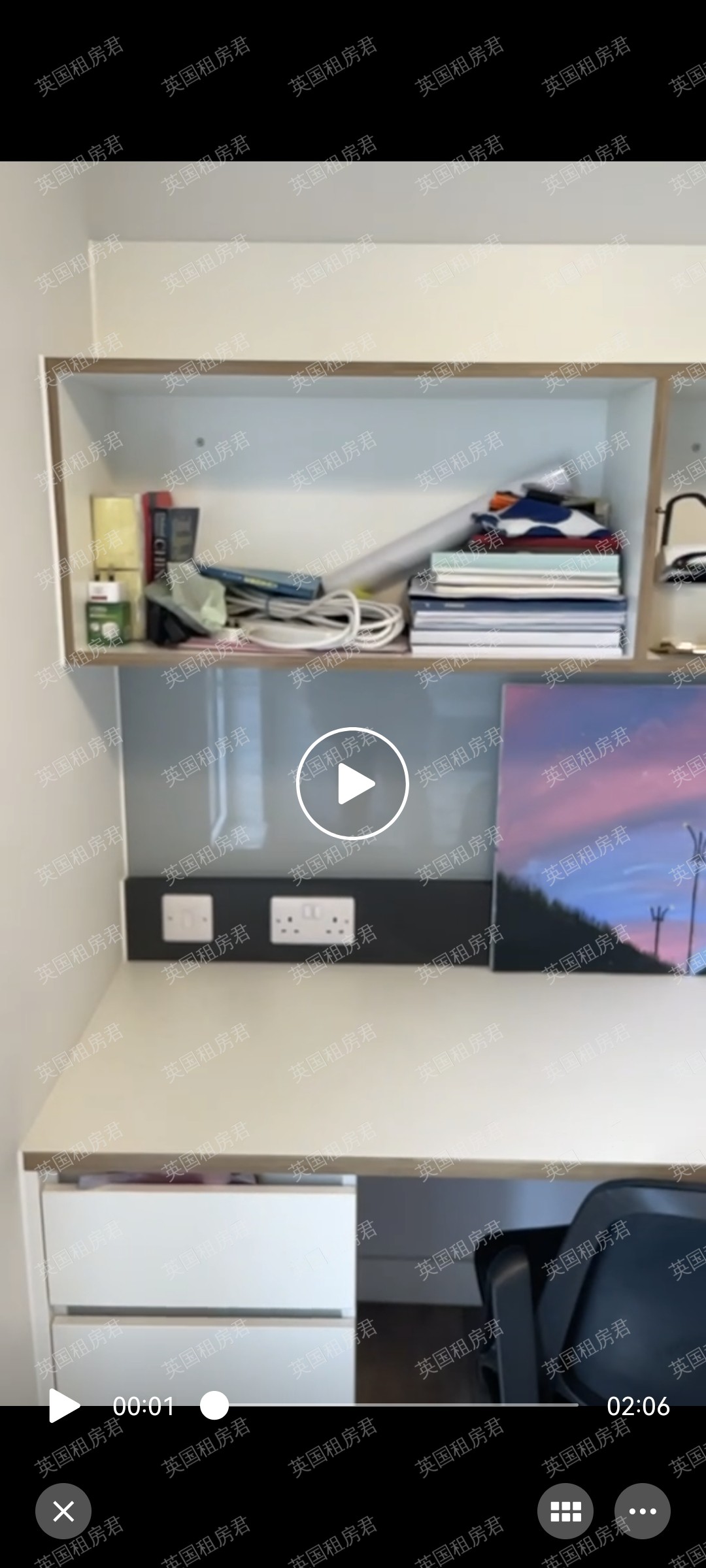 Westfield Court(Kameny)公寓