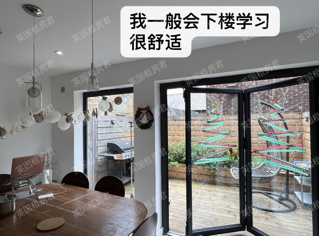 1 Netley Street公寓