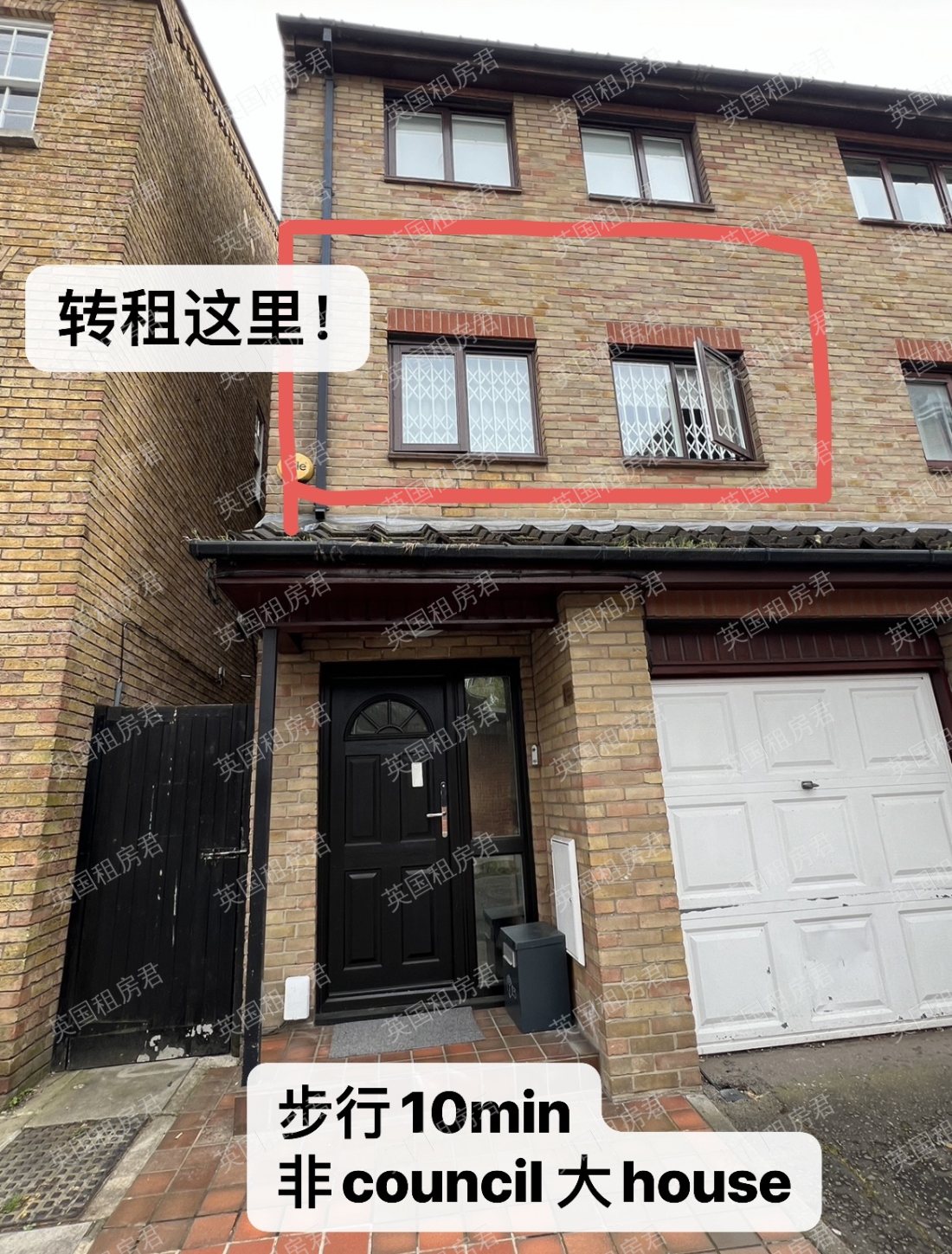 1 Netley Street公寓