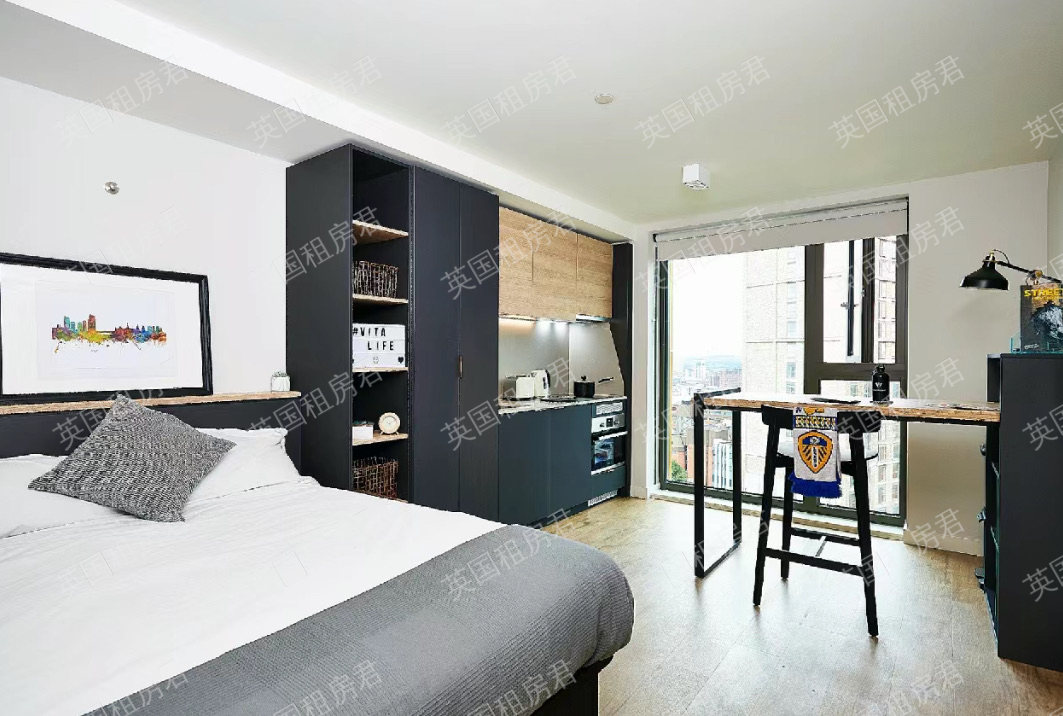 Vita Student Leeds - St Albans公寓